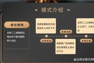 18luck新官网截图4